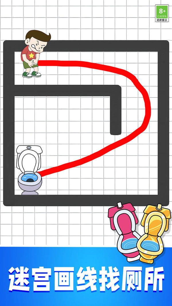 全关挑战小达人