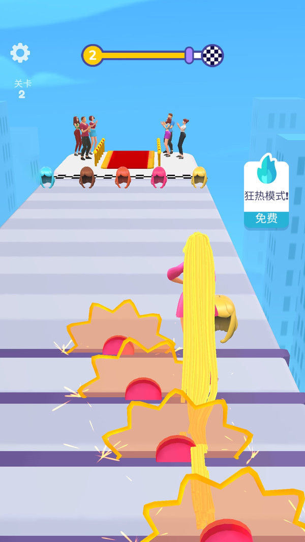 女王大人驾到