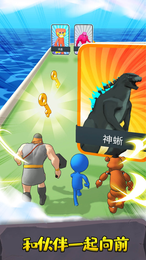 野蛮之黄金英雄