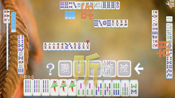 单机四川麻将