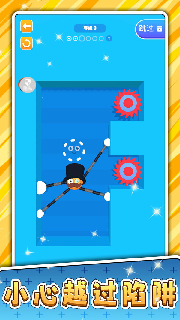 疯狂火柴人闯关