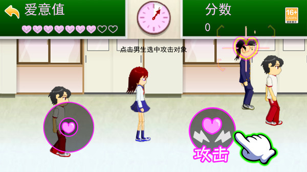 青春校园女高中生-电眼美女