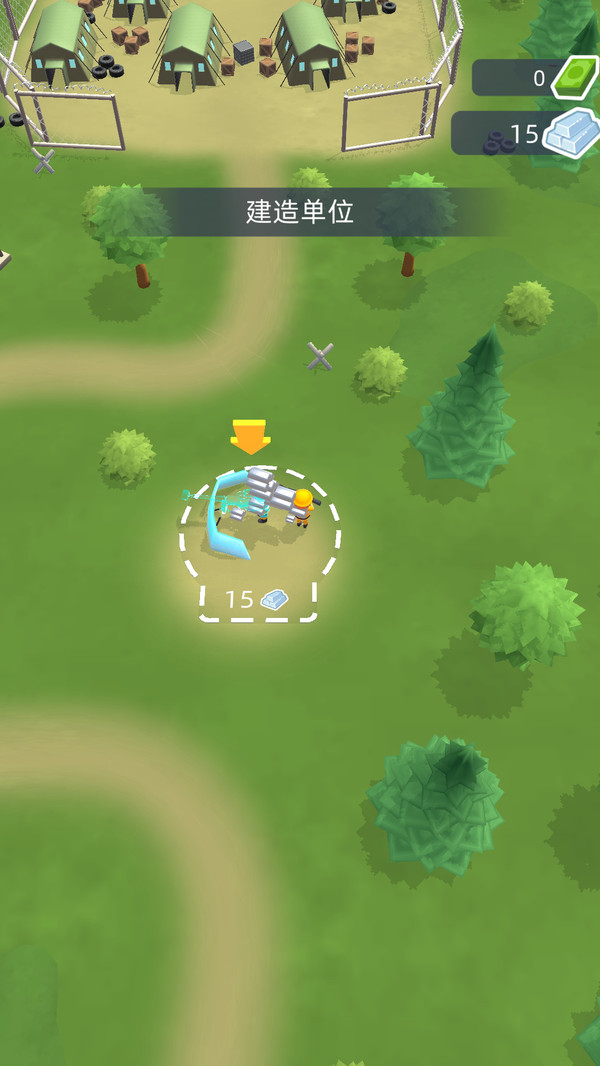 热血突击队