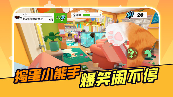 准准喵