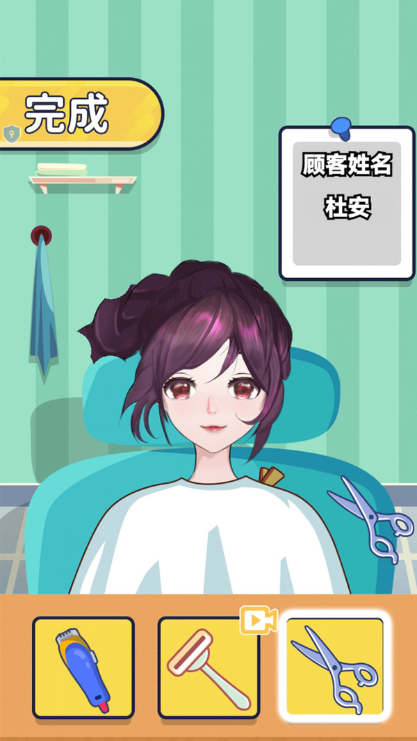解压开关