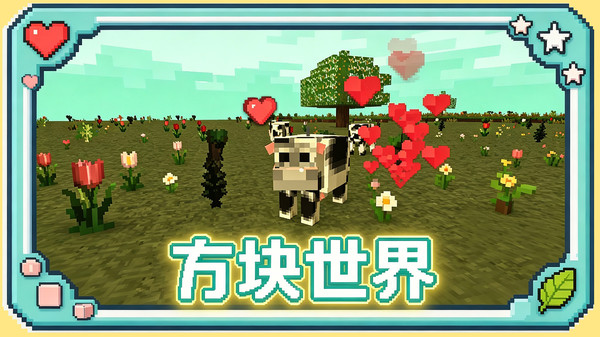 车手驾驶模拟器