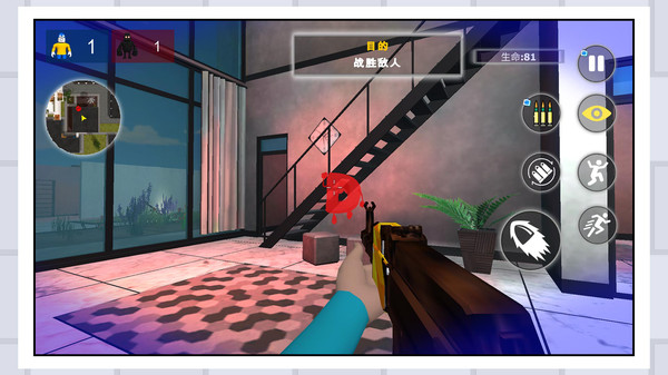 胖兵瘦兵历险记