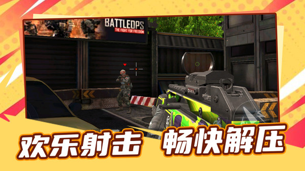 叫我高手