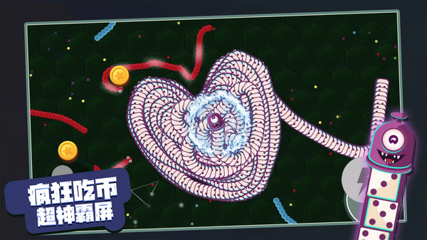 贪吃蛇争霸模拟器