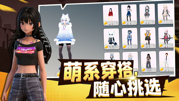 跑酷无极限