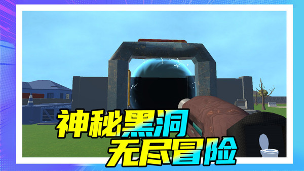 纪末：苍天陨落