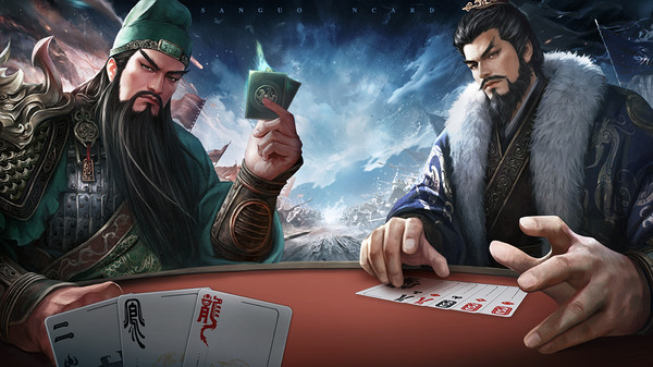 三国：百将牌-10月首测
