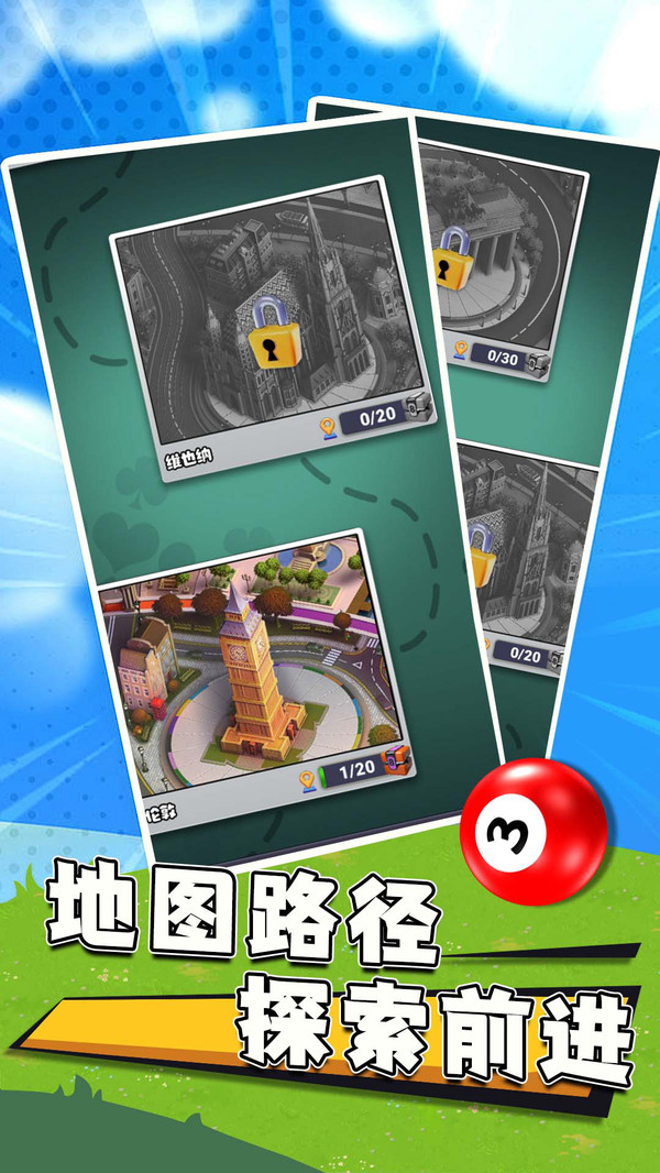 我是显眼包