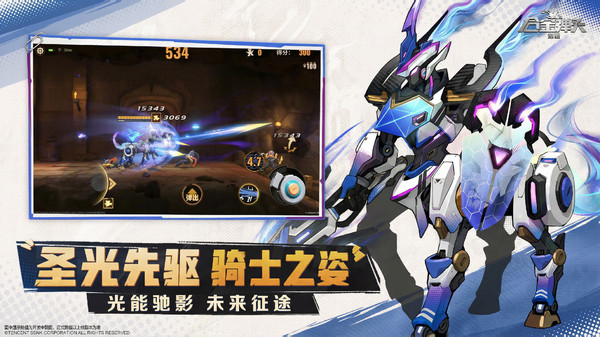 合金弹头：觉醒-新版本上线