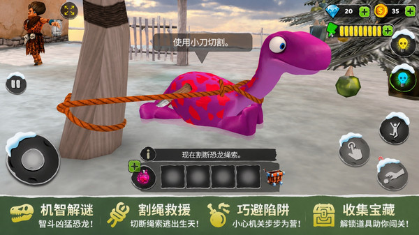 奶奶也疯狂