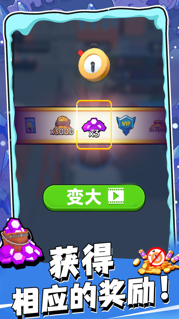 洞洞大冒险