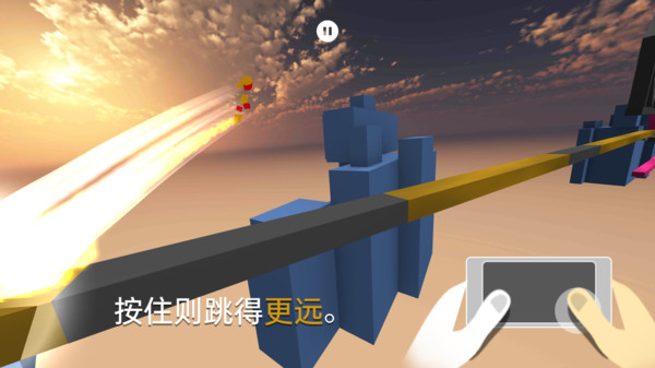 变形竞速