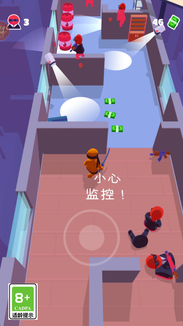 特工突击