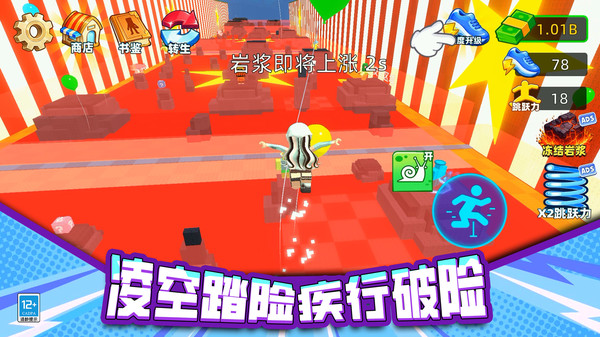 救救他们