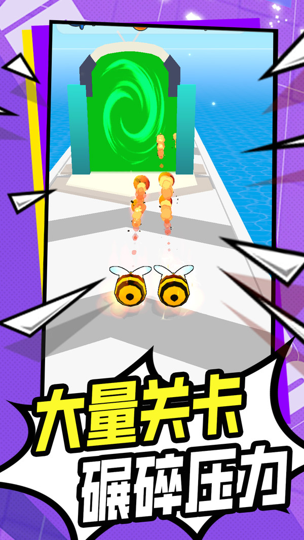 宠物动一动