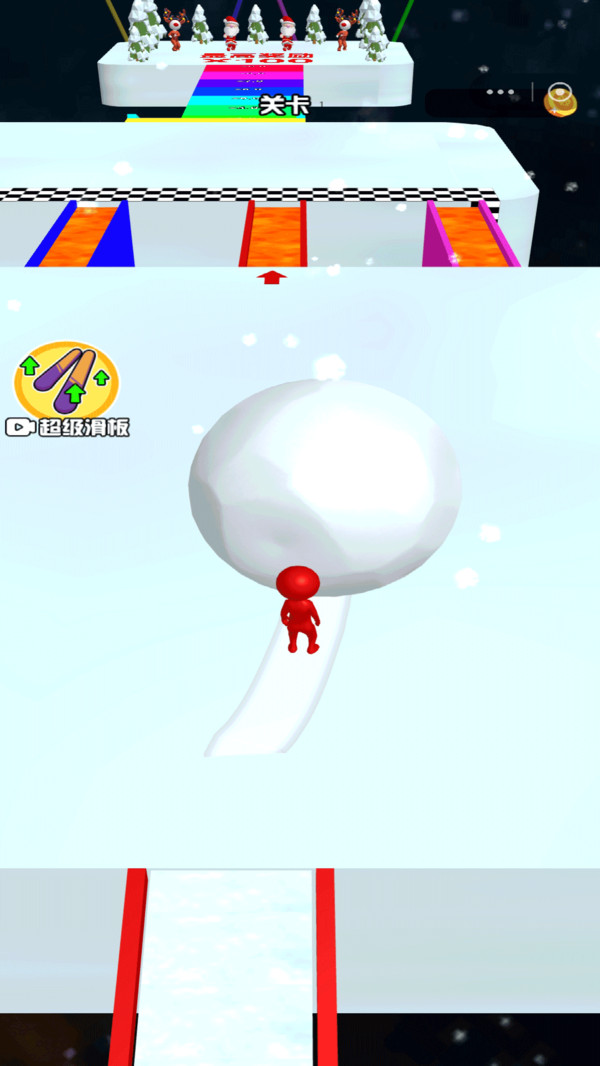 雪球轰炸