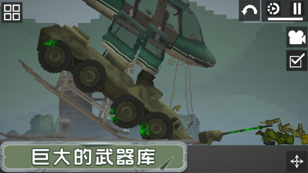 英雄集结