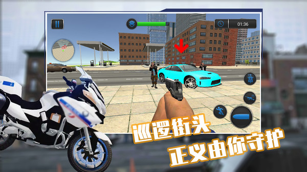 城市警官模拟器-边境警察模拟