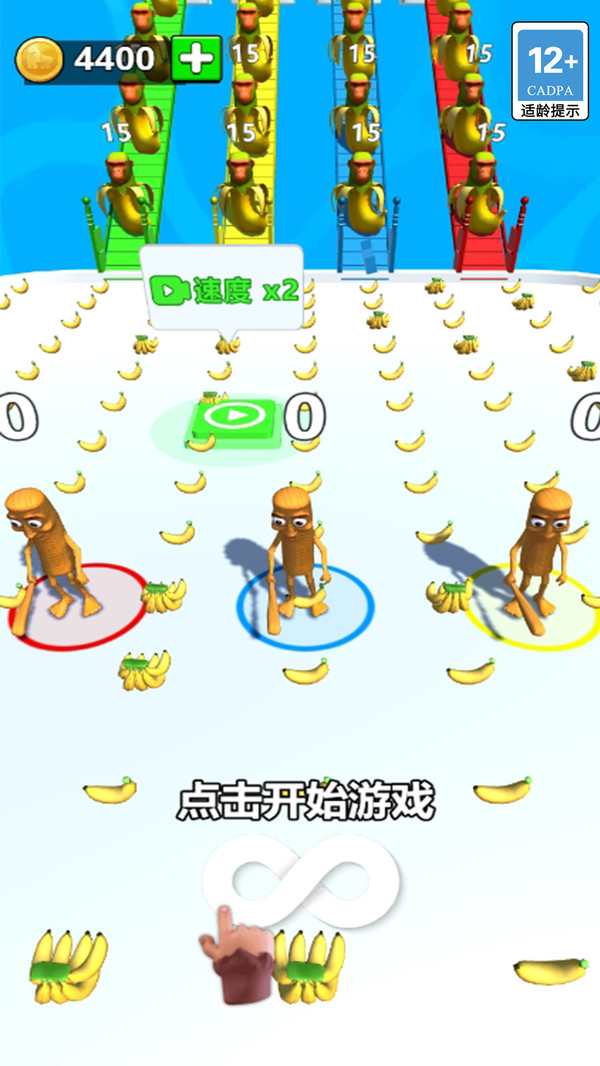 我棍子贼长