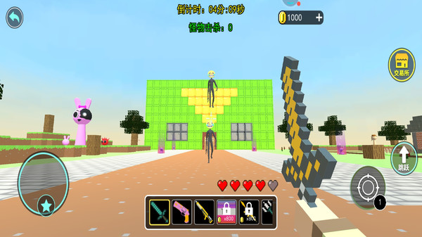 像素世界逃离-逃离契约者