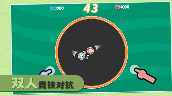 2018羽毛球世界大赛