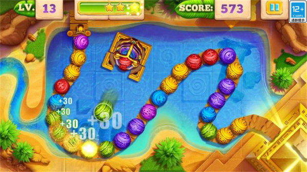 祖玛世纪-弹珠消除