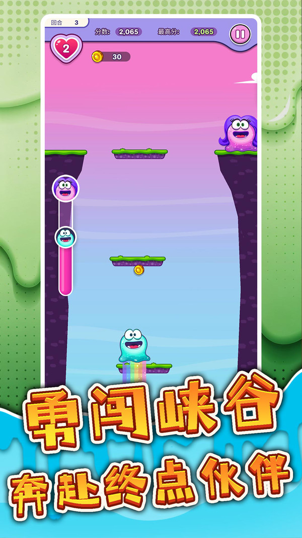谁还不是个宠物