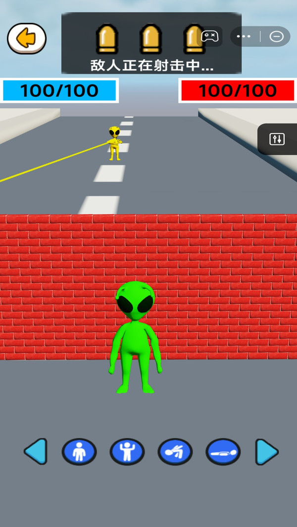 瞄准狙杀外星人