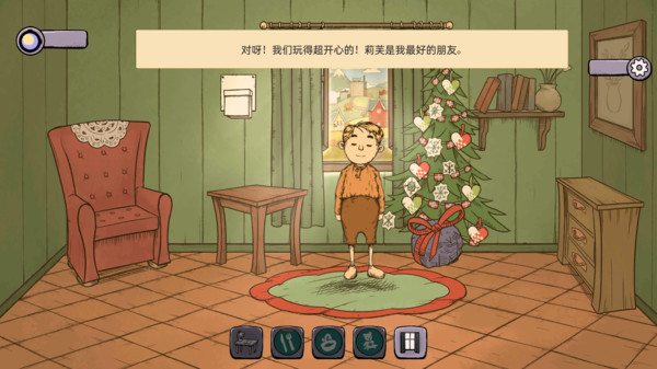 娃娃养成大作战