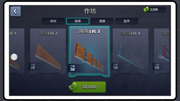 极限狙击手