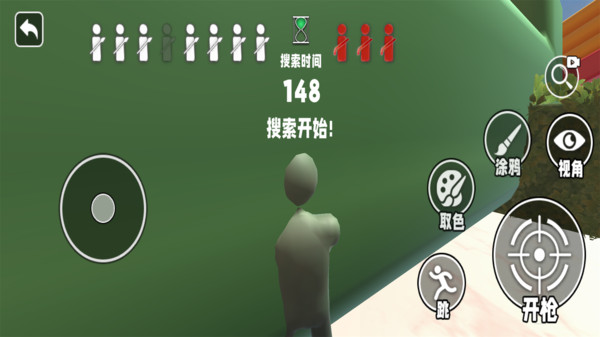超级变色龙