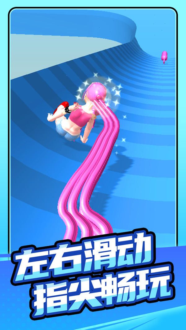 全村的希望