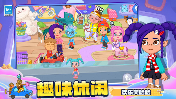 急诊医生模拟器