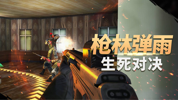 荒野狙击枪神