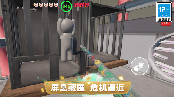 我超会伪装