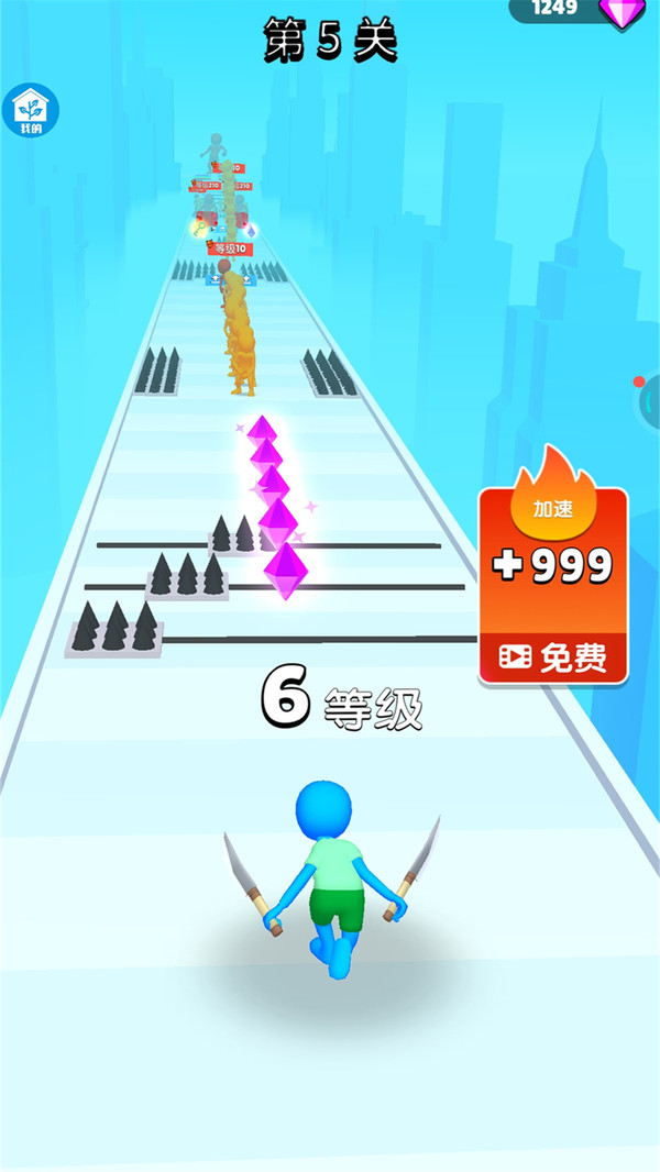 跑酷王者