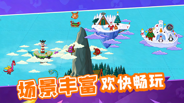 赏金猎人之海上霸主