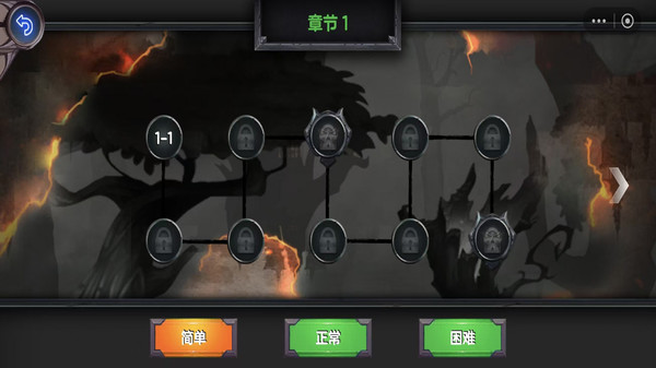 太空狼人杀游戏