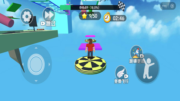 逃离罗布勒斯