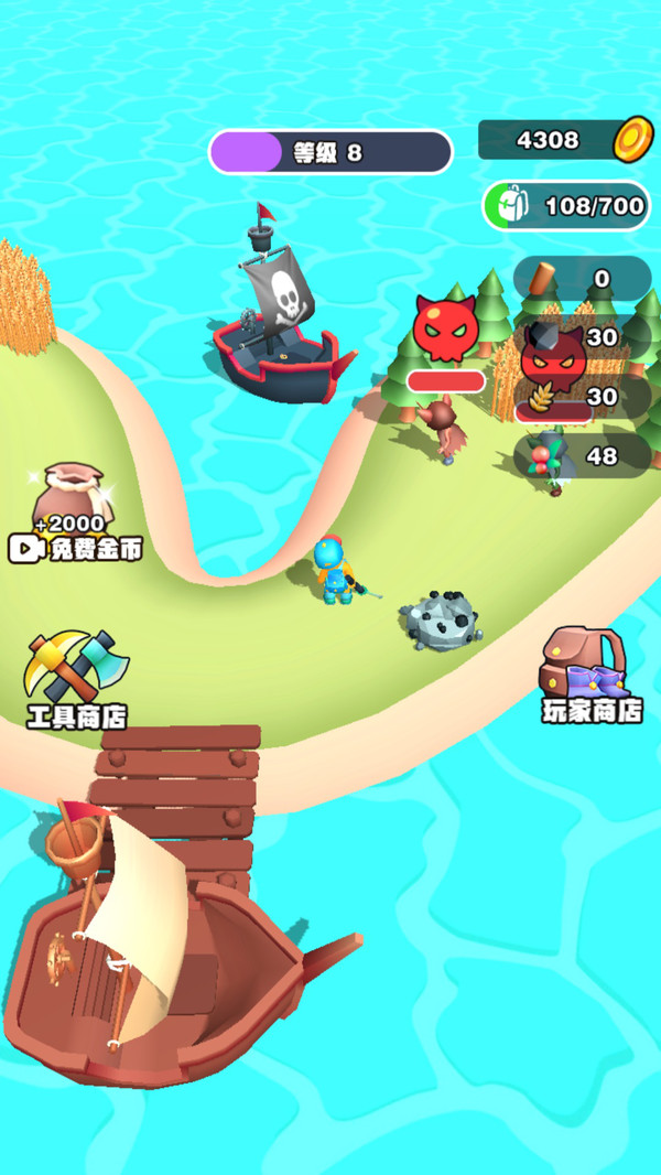 天天撸大树