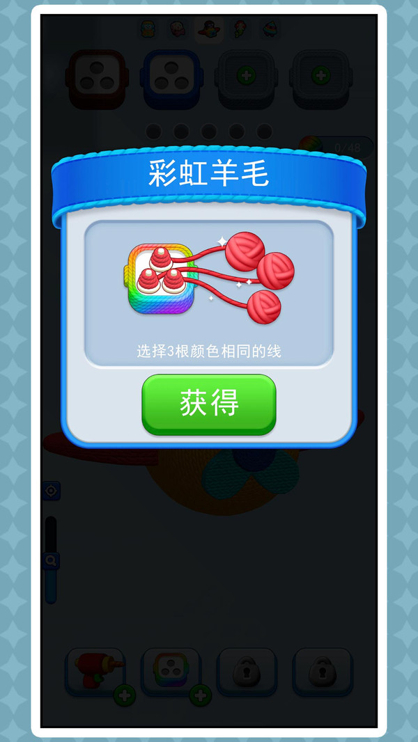 迷你解压办公室