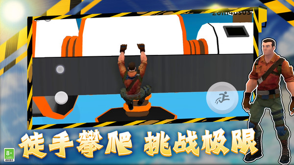 你牛你上