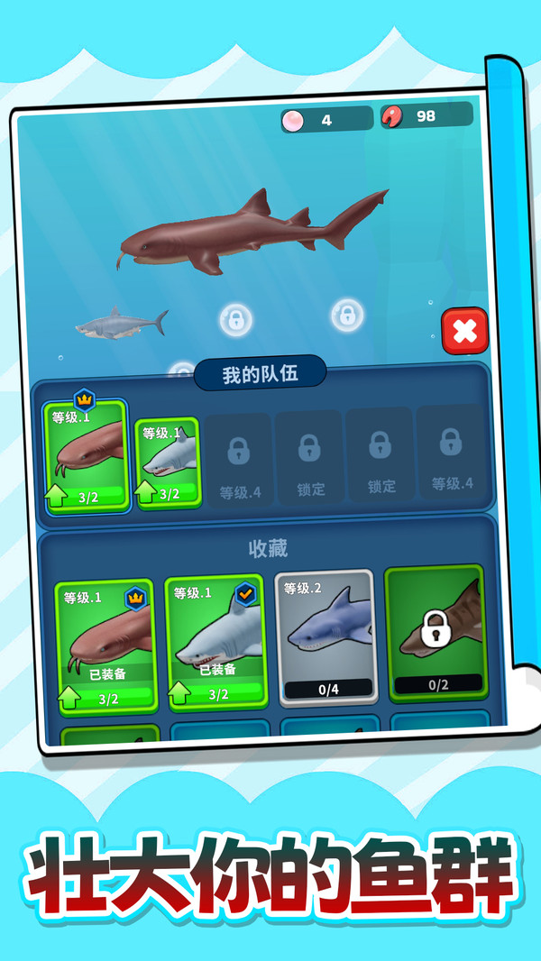 这就是冒险