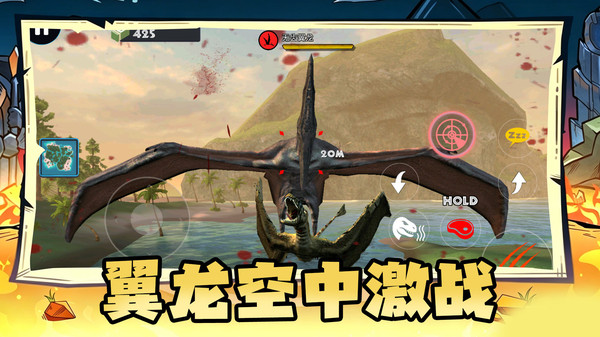 王者攻防
