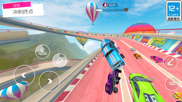 特技汽车大作战